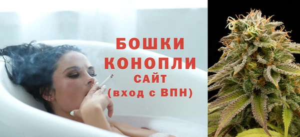 альфа пвп VHQ Зерноград