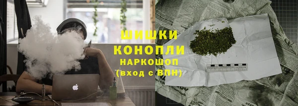 альфа пвп VHQ Зерноград