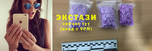 COCAINE Зеленодольск