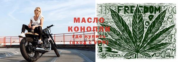 COCAINE Зеленодольск