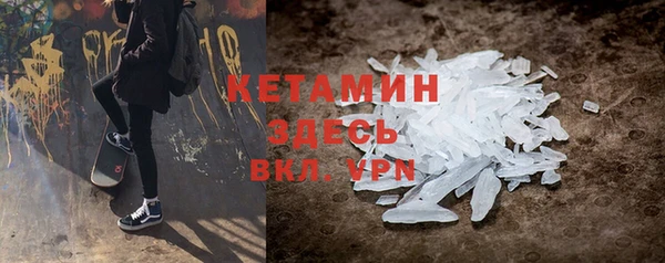 COCAINE Зеленодольск