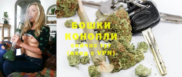 COCAINE Зеленодольск