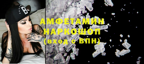 МДПВ Иннополис