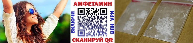Купить закладки  Дятьково  Первитин Methamphetamine 
